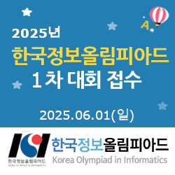 로그인 화면 비주얼 이미지