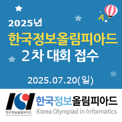 로그인 화면 비주얼 이미지